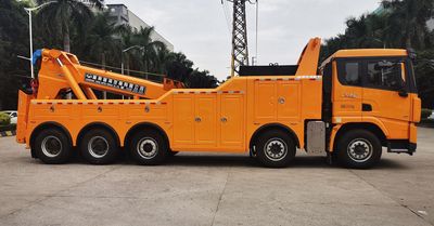 Yuehai  YH5530TQZ296T Obstacle clearing vehicle