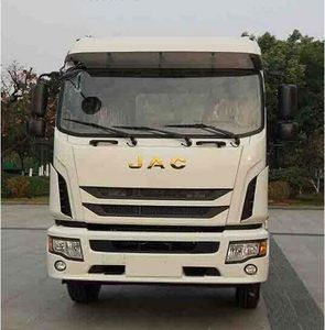 Changqi  ZQS5160TQZJP6 Obstacle clearing vehicle