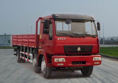 Yellow River ZZ1254G60C5C1HTruck