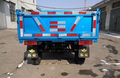 Wuzheng  7YP1150DA17 Self dumping tricycle