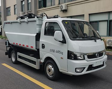 Xizhong  AXZ5040ZZZDFBEV Pure electric self loading and unloading garbage truck