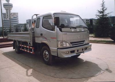 Jiefang Automobile CA1060K33LR5 Truck