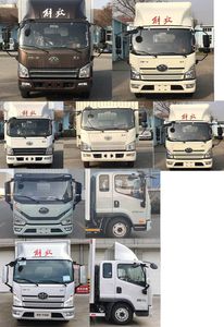 Jiefang Automobile CA5090XXYP40K61L2E6A84 Box transport vehicle