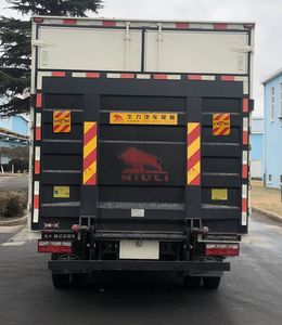 Jiefang Automobile CA5090XXYP40K61L2E6A84 Box transport vehicle