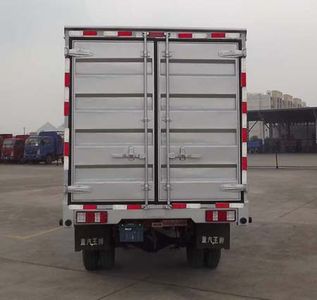 Ace car CDW5030XXYS1M5C Box transport vehicle