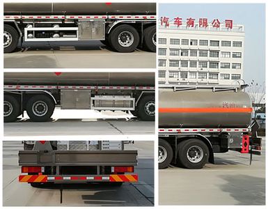 Chufei  CLQ5310GYY5LZA Aluminum alloy oil tanker