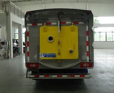 Cheng Liwei  CLW5070TXS6BT Washing and sweeping vehicle