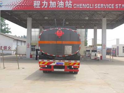 Cheng Liwei  CLW5253GRYB4 Flammable liquid tank transport vehicle