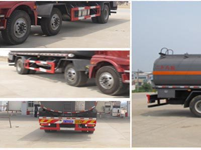 Cheng Liwei  CLW5253GRYB4 Flammable liquid tank transport vehicle