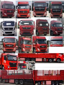 Dongfeng  DFV5318CCYGP6N Grate type transport vehicle