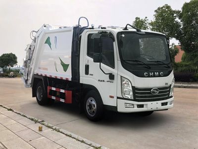 Dali  DLQ5040ZYSXED5 Compressed garbage truck