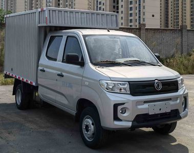 Dongfeng  DXK5031XXYK23HL Box transport vehicle