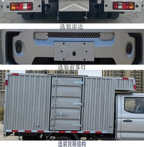 Dongfeng  DXK5031XXYK23HL Box transport vehicle