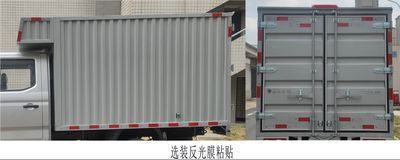 Dongfeng  DXK5031XXYK23HL Box transport vehicle