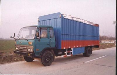 Kaile  FQ5112XXY Semi enclosed box type transport vehicle