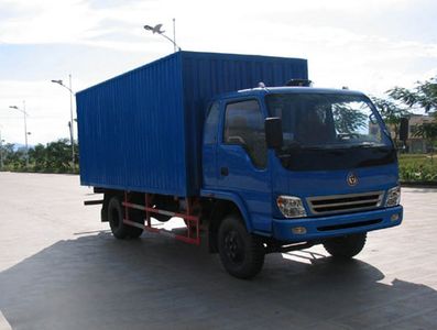 Jianghuan brand automobiles GXQ5050XXYMM Box transport vehicle