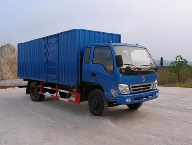 Jianghuan brand automobiles GXQ5050XXYMM Box transport vehicle