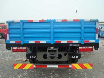 Jianghuai brand automobiles HFC1161K1R1T Truck