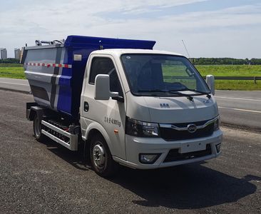 Hongyuan  KMT5040ZZZBEV Pure electric self loading and unloading garbage truck