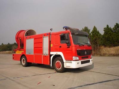 Guangtong AutomobileMX5190TXFPY60Smoke exhaust fire truck