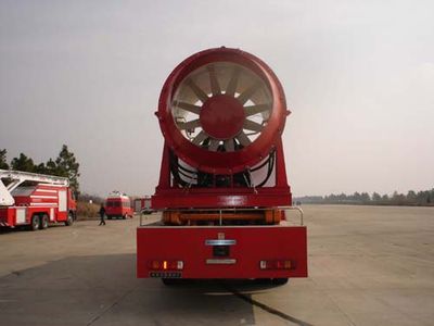 Guangtong Automobile MX5190TXFPY60 Smoke exhaust fire truck