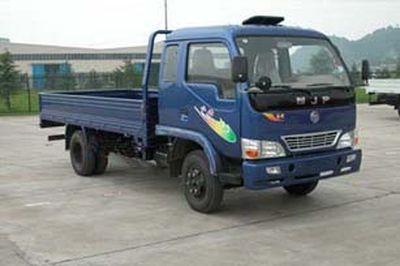 Nanjun  NJP1030EP28 Light duty trucks