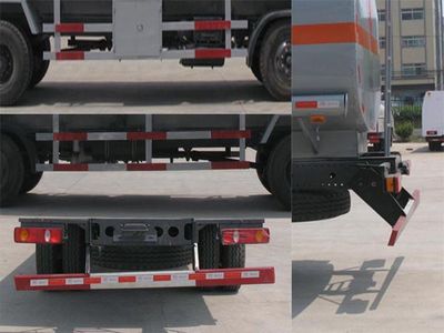 Qintai  QT5250GJYBXA3 Refueling truck