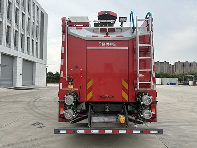 Yongqiang Olinbao  RY5380GXFPM18013 Foam fire truck