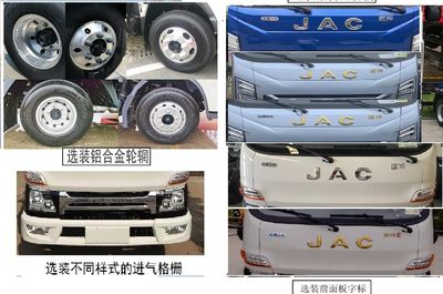 Dahenghui brand automobiles SJQ5043TQZJHE6 Obstacle clearing vehicle