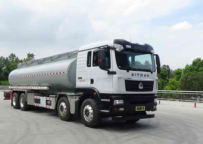 Yongqiang  YQ5325GPGCFZ Ordinary liquid transport vehicles