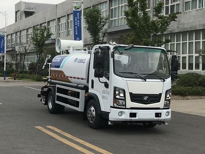 Yutong  YTZ5070GPST0D6 watering lorry 