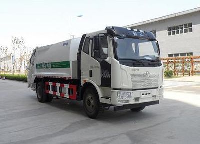 Yutong  YTZ5160ZYS10D5 Compressed garbage truck