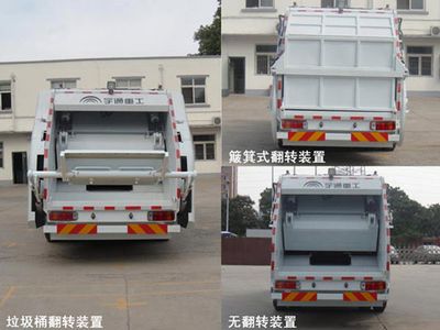 Yutong  YTZ5160ZYS10D5 Compressed garbage truck