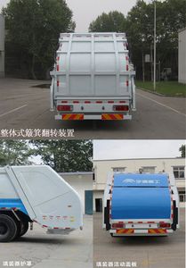 Yutong  YTZ5160ZYS10D5 Compressed garbage truck