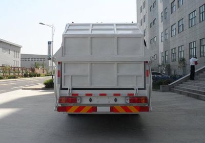 Yutong  YTZ5160ZYS10D5 Compressed garbage truck