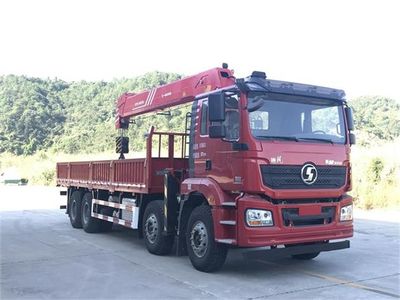 Zhuanzhi  YZZ5318JSQS6 Vehicle mounted lifting and transportation vehicle