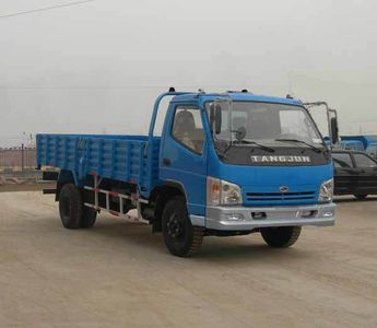 Qingqi  ZB1083TDS Truck