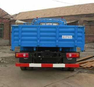 Qingqi  ZB1083TDS Truck