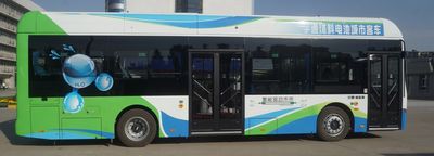 Yutong  ZK6105FCEVG3 Fuel cell city buses