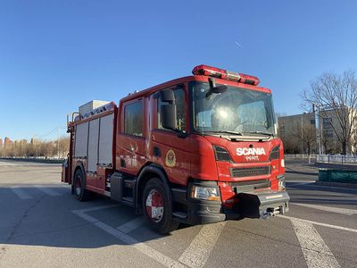 Zhongzhuo Era  ZXF5140TXFJY100S6 Emergency rescue fire truck