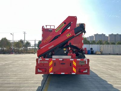 Zhongzhuo Era  ZXF5140TXFJY100S6 Emergency rescue fire truck