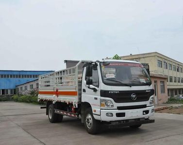 Chunxing  ZZT5080TQP5 Gas cylinder transport vehicle