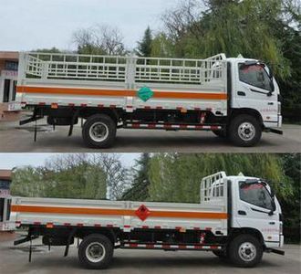 Chunxing  ZZT5080TQP5 Gas cylinder transport vehicle