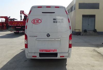 Companion Changxing  AAA5032XLCB6 Refrigerated truck