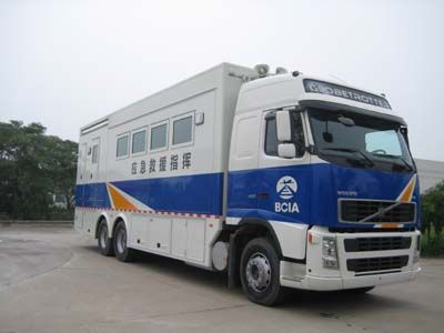 New Bridge Car BDK5210XZH Emergency rescue command vehicle