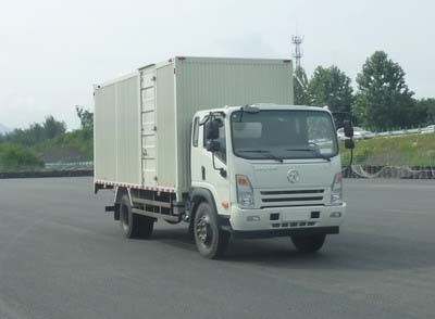 Dayun CGC5140XXYHDE41EBox transport vehicle