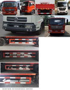 Dongfeng  DFH1160BX1JV Truck