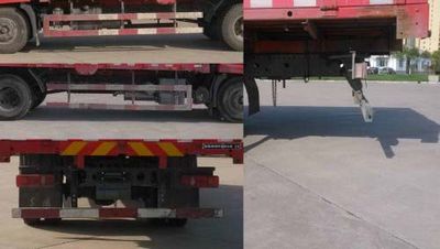 Dongfeng  DFH1160BX1JV Truck