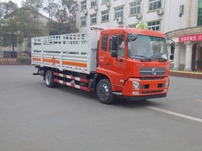 Dongfeng  DFH5160TQPBX1DV Gas cylinder transport vehicle