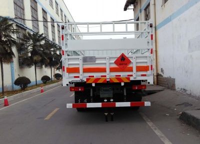 Dongfeng  DFH5160TQPBX1DV Gas cylinder transport vehicle